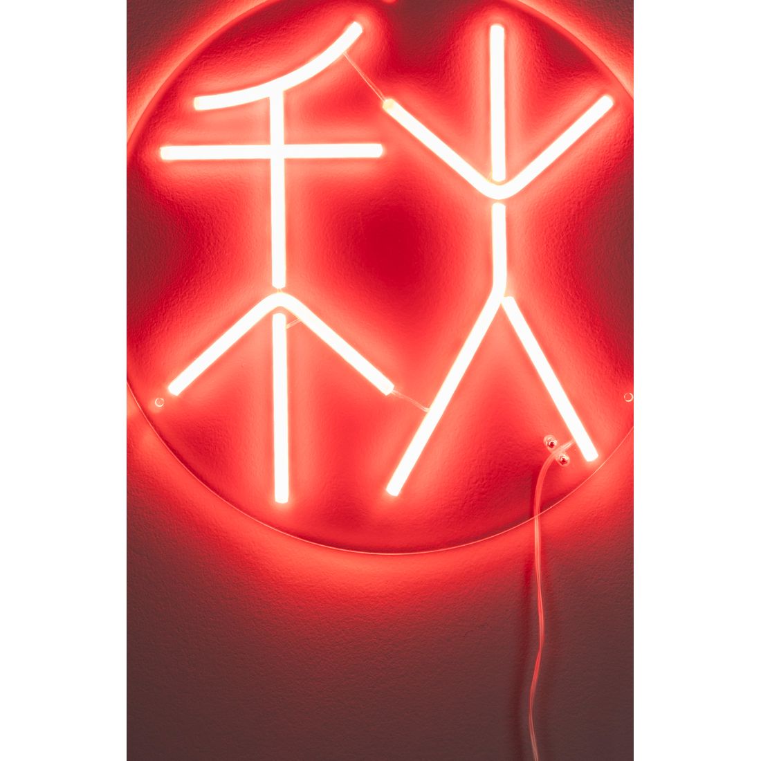 Dutchbone Wandlamp Sya Autumn Neon Verlichting - KwaliteitWonen.nl