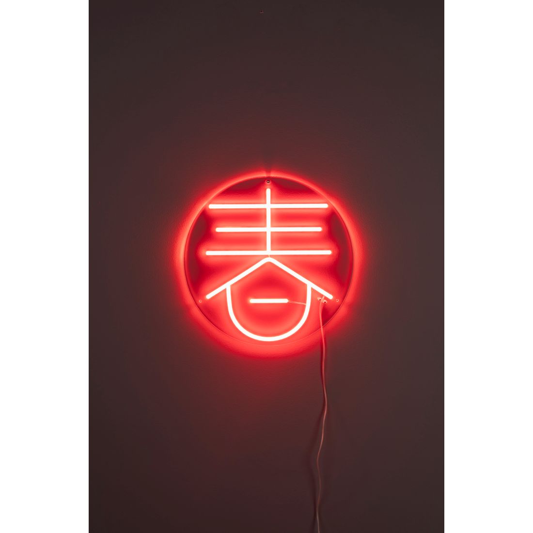 Dutchbone Wandlamp Sya Spring Neon Verlichting - KwaliteitWonen.nl