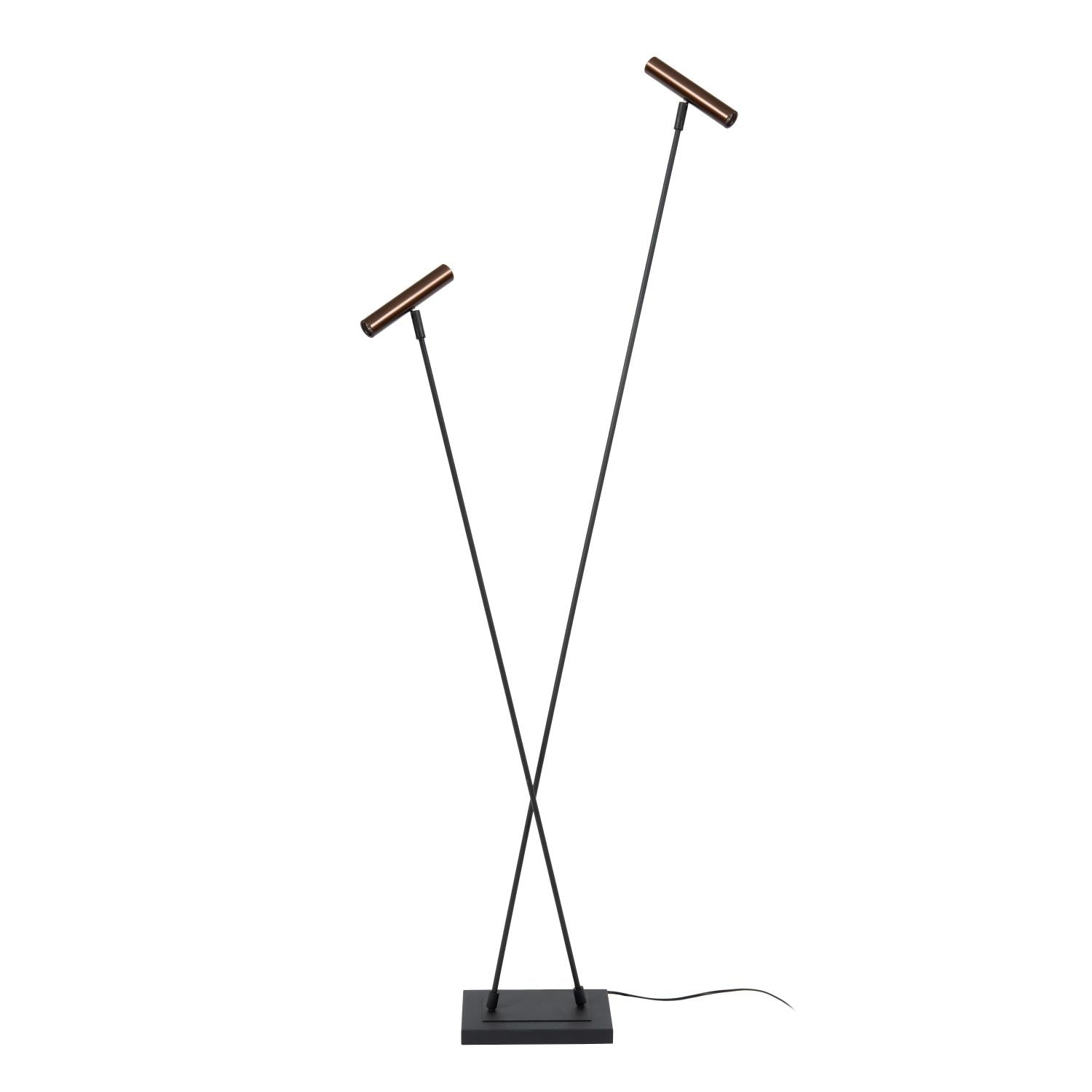 Lucide DUARTE - Vloerlamp - 2xG9 - Koffie | Vibes - KwaliteitWonen.nl