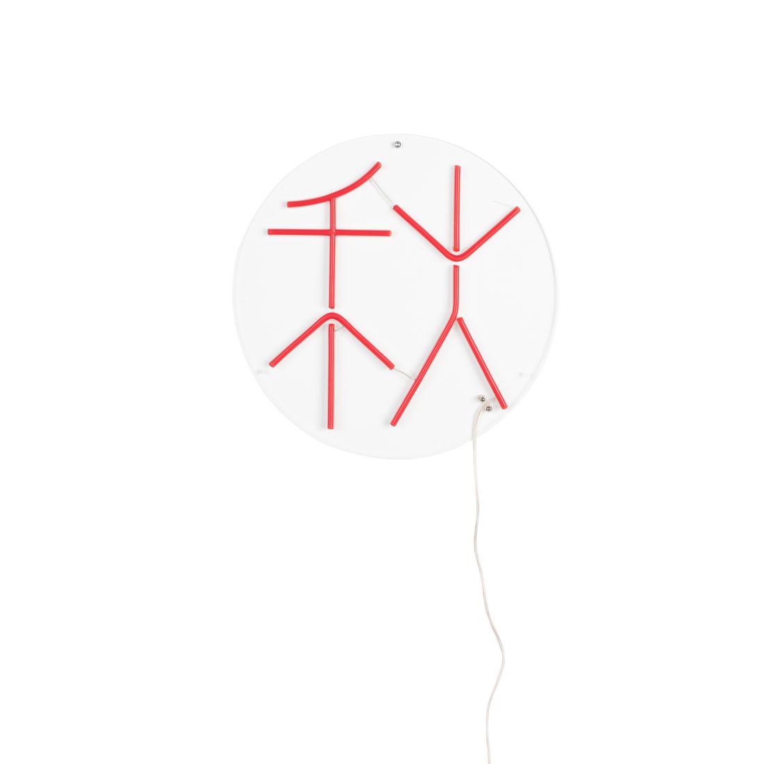 Dutchbone Wandlamp Sya Autumn Neon Verlichting