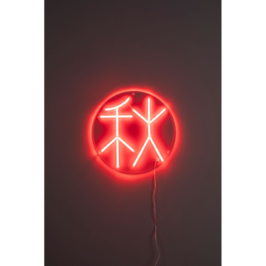 Dutchbone Wandlamp Sya Autumn Neon Verlichting - KwaliteitWonen.nl