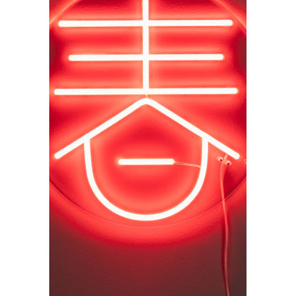 Dutchbone Wandlamp Sya Spring Neon Verlichting - KwaliteitWonen.nl