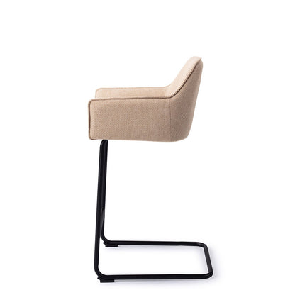 Jesper Home Hofu Wild Walnut Barkruk - Arch Black (L) - KwaliteitWonen.nl