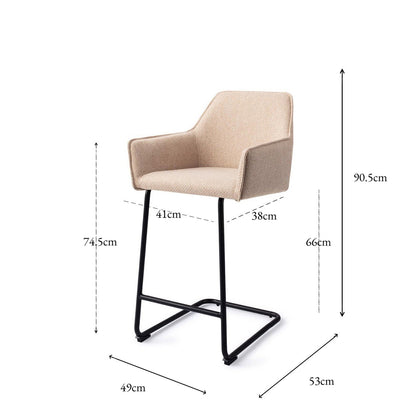 Jesper Home Hofu Wild Walnut Barkruk - Arch Black (L) - KwaliteitWonen.nl
